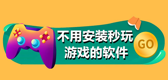 全黄H全肉短篇禁乱老师视频