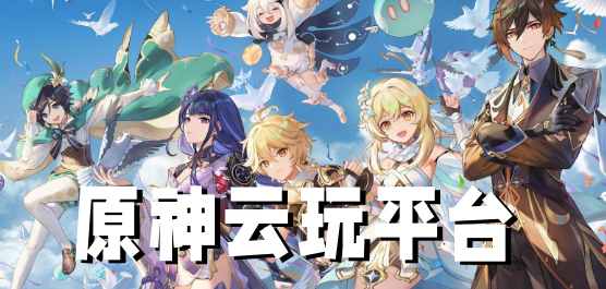 打鼾严重会致命？当心睡眠呼吸暂停